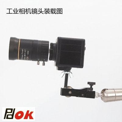 PDOK机械万向磁性表座PD-201S PD-202S PD-203S PD-204S装配工业相机