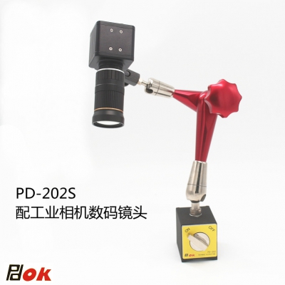 PDOK机械万向磁性表座PD-201S PD-202S PD-203S PD-204S装配工业相机