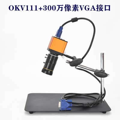 PDOK台式工业相机CCD万向金属支架OKV111视觉自动化监控检测
