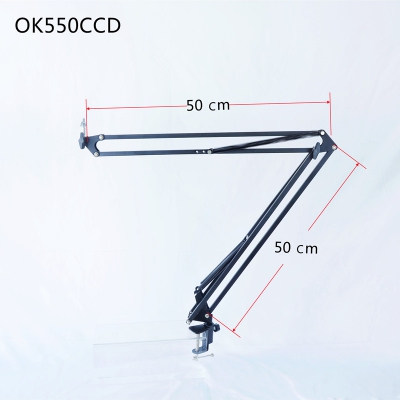 PDOK金属悬臂支架通用螺丝手机摄像头OK435CCD OK447CCD OK550CCD