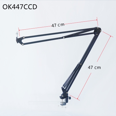 PDOK金属悬臂支架通用螺丝手机摄像头OK435CCD OK447CCD OK550CCD