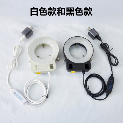 PDOK显微镜环形光源OK65T三色灯光磨砂罩补光柔和均匀 USB插头