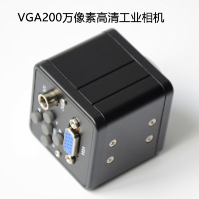 PDOK工业相机VGA200 VGA300 HDMI2000 HDMI2100万像素高清
