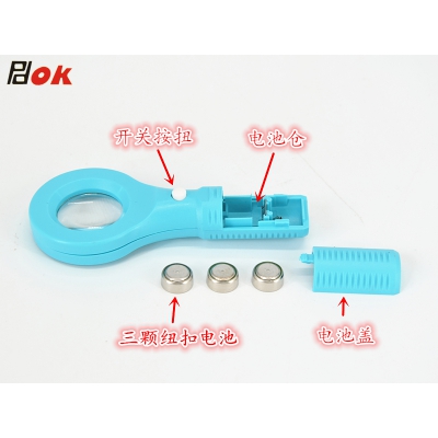 PDOK迷你手持式放大镜OK315 带LED灯15倍凸透镜 10个装 看报鉴宝