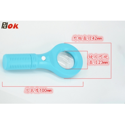 PDOK迷你手持式放大镜OK315 带LED灯15倍凸透镜 10个装 看报鉴宝