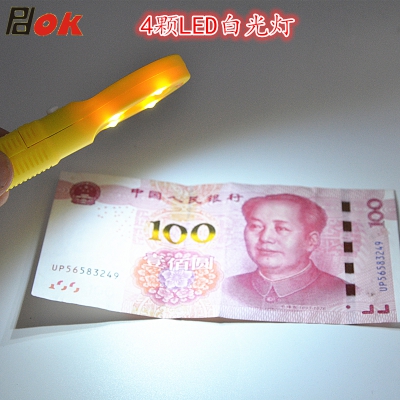 PDOK迷你手持式放大镜OK315 带LED灯15倍凸透镜 10个装 看报鉴宝