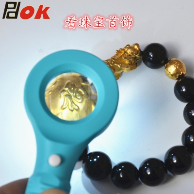 PDOK迷你手持式放大镜OK315 带LED灯15倍凸透镜 10个装 看报鉴宝