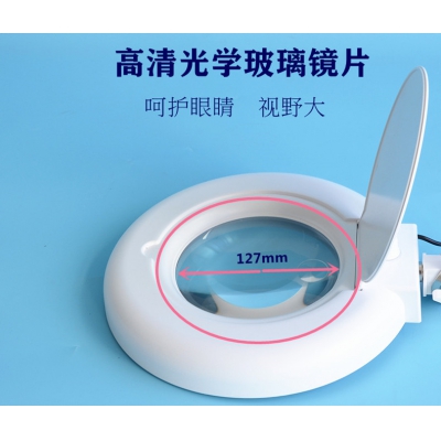 PDOK工字夹桌面式放大镜PD86A带LED灯亮度可调 维修阅读焊接学习