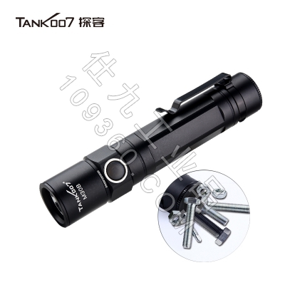 探客tank007维修工作灯磁吸手电筒M30B 五档爆闪1000流明USB直充