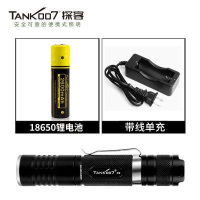 探客tank007户外便携抱夹小直筒强光手电筒K9防水五档爆闪800流明