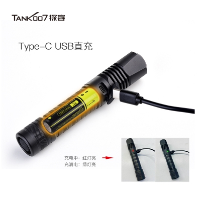 探客tank007紫外线匀光刑侦勘察手电筒CI05 A5 365nm和A8 395nm