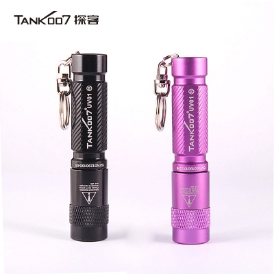 探客tank007迷你便携式紫光灯365nm紫外线荧光剂检测手电筒UV01