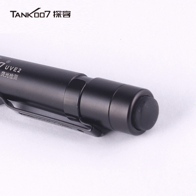 探客tank007带抱夹365nm紫外线荧光剂检测手电筒UVE2烟酒证件防伪