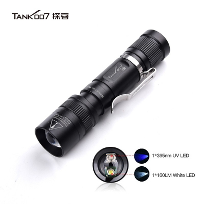 探客tank007白光照明+365nm紫外线荧光剂检测双光源调焦手电筒F2