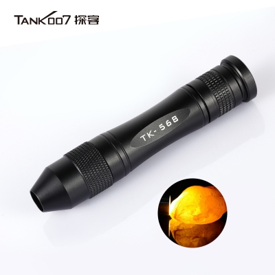 探客tank007照玉强光手电筒TK568铝头黄光 钢头白光 原石鉴定