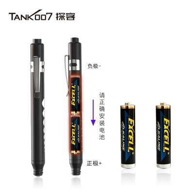探客tank007医用迷你笔灯ME05 黄光瞳孔笔灯 白光耳鼻喉口腔笔灯