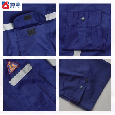 佰益防静电服连体工作服涤棉静电格纱卡透气安全防护春秋装6010L