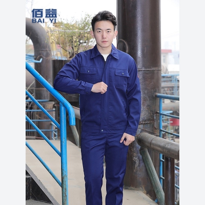 佰益防酸碱服加厚3级防护服带反光条化纤混纺透气春秋工作服6014