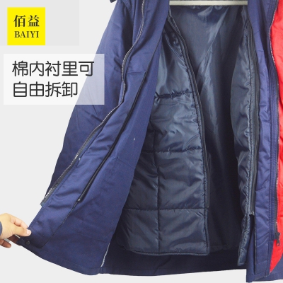佰益防静电棉服涤棉防静电格防护服短款套装加厚工作服冬装8002
