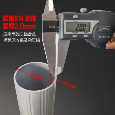 瑞居双宽内梯框架移动铝合金脚手架RJ-ALUM-DWI系列可伸缩支撑脚