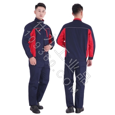 蓝装AUGER春秋工作服LZGZ104长袖工装劳保服套装 藏蓝红色160-190