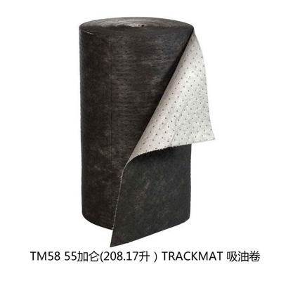 贝迪SPC吸油专用毡TM29 TM58油污吸附卷