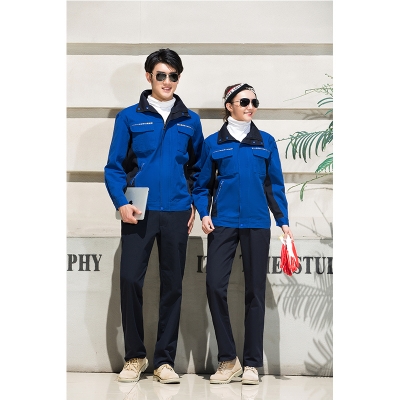蓝装AUGER春秋工作服套装LZGZ101长袖工装劳保服艳蓝+深蓝155-190