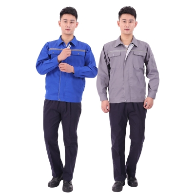 蓝装AUGER春秋工作服LZGZ116长袖工装劳保服套装160-190