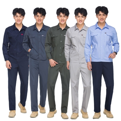 蓝装AUGER夏季工作服LZGZ219长袖工装劳保服套装155-190
