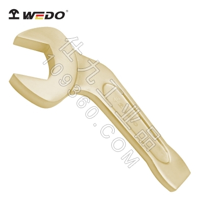维度WEDO防爆铝青铜弯柄敲击呆扳手AL141B 开口17-70mm