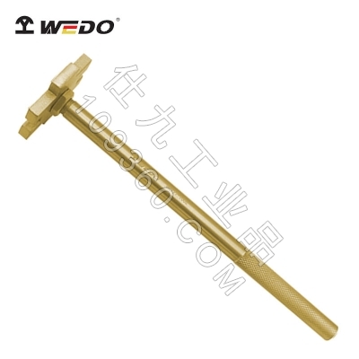 维度WEDO防爆铝青铜单头开桶扳手AL177-1002
