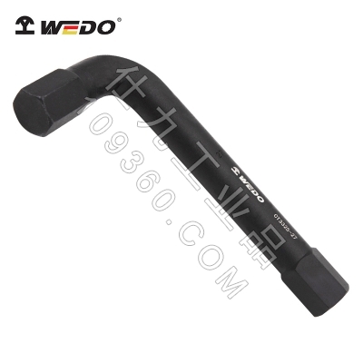 维度WEDO 40cr铬钢内六角扳手CT3325 规格22mm~70mm
