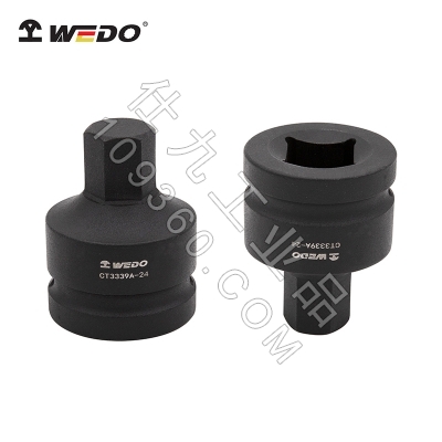 维度WEDO 40cr铬钢1 风动内六方套头CT3339A 规格19mm-36mm