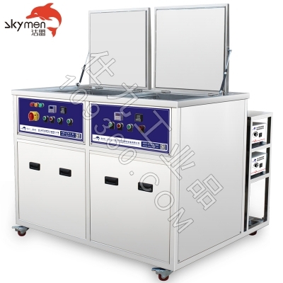 洁盟双槽**声波清洗机 清洗+烘干 工业精密冲压件五金除油除锈