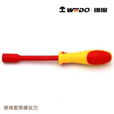 维度WEDO钢制绝缘套筒螺丝刀IN533 规格4mm~14mm 耐压1KV