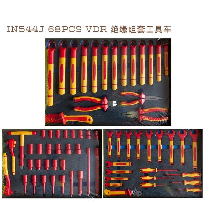 维度WEDO钢制68件新能源汽修绝缘组套IN544J 耐压1KV IN544J-68