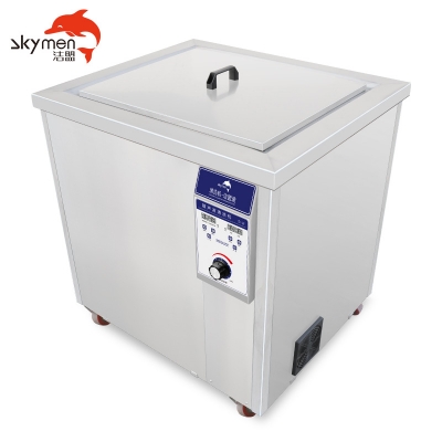 洁盟99L单槽工业**声波清洗机JP-300ST五金零件除蜡除油除锈1500W