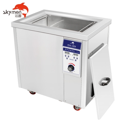 洁盟99L单槽工业**声波清洗机JP-300ST五金零件除蜡除油除锈1500W