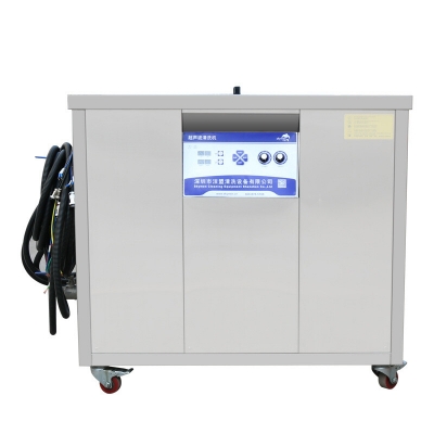 洁盟420L单槽数控工业**声波清洗机JP-840ST五金零件除蜡除油除锈