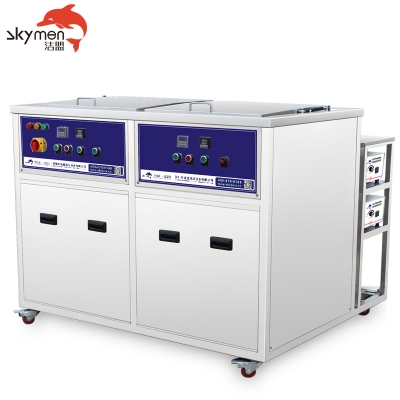 洁盟双槽**声波清洗机 清洗+烘干 工业精密冲压件五金除油除锈