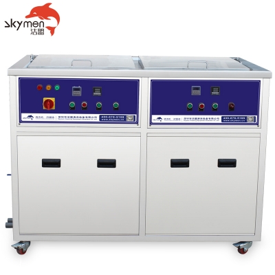 洁盟双槽**声波清洗机 清洗+烘干 工业精密冲压件五金除油除锈