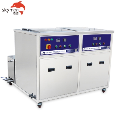 洁盟双槽**声波清洗机 清洗+烘干 工业精密冲压件五金除油除锈