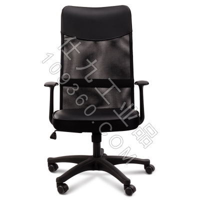 得力87083商务办公椅(黑)PU皮面升降转椅 高弹透气网布椅背