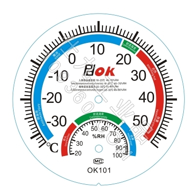 PDOK台式挂式两用室内温湿度计OK101 机房仓库房工厂车间