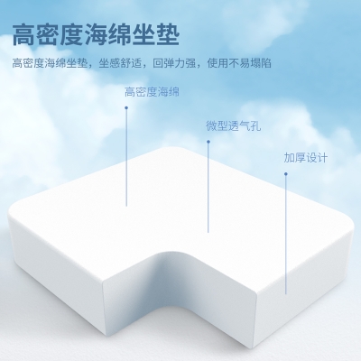 得力4913S办公椅(黑)多功能皮面升降转椅 PU低噪轮360°旋转后仰