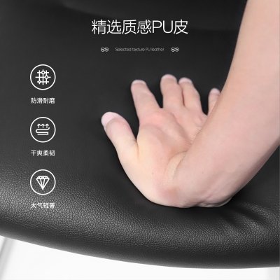 得力91202会议椅(黑色)PU皮简约款弓形皮面办公椅 加粗管径钢材