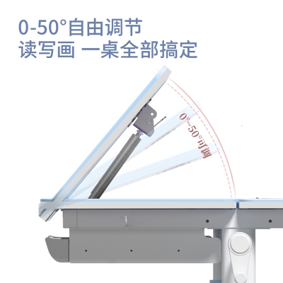 得力87005学习桌 隐藏式折叠书架 桌面手摇升降 智慧分区