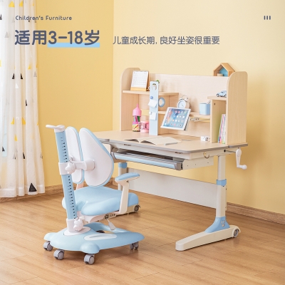 得力87011学习桌(粉色 蓝色)带书架 桌面手摇升降 3-18岁通用