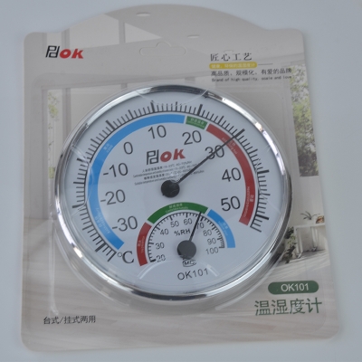 PDOK台式挂式两用室内温湿度计OK101 机房仓库房工厂车间