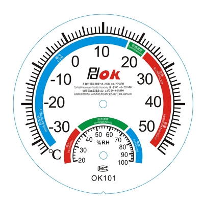 PDOK台式挂式两用室内温湿度计OK101 机房仓库房工厂车间